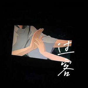 女性俱乐部虐调集中营
