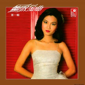 女性俱乐部虐调集中营
