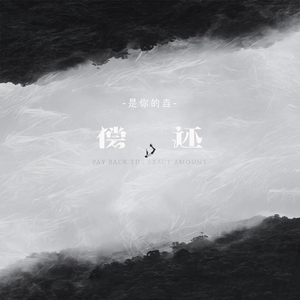 女性俱乐部虐调集中营
